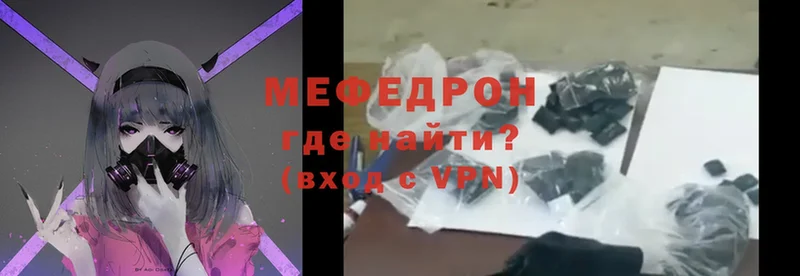 Наркошоп Канск Гашиш  Каннабис  АМФ  Меф мяу мяу  МЕТАМФЕТАМИН  A PVP 